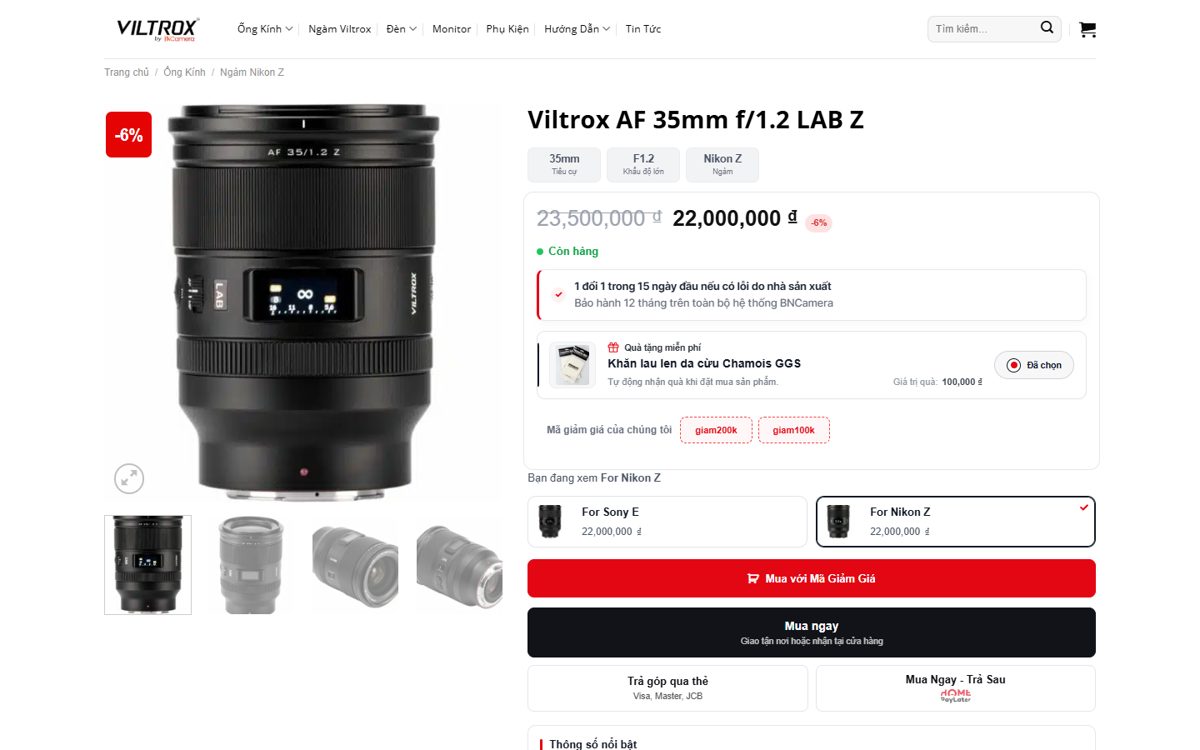 Trang sản phẩm web Viltrox Việt Nam